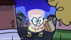 آخرین قسمت کاپیتان زیرشلواری 13 - دوبله فارسی